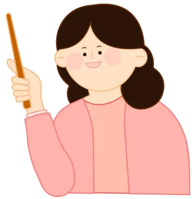 선생님