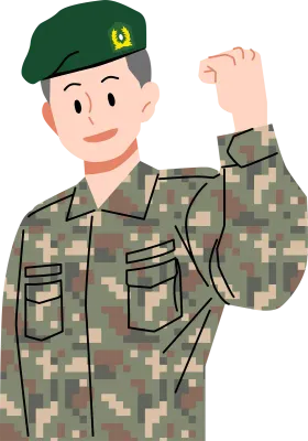 군인