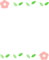 테두리