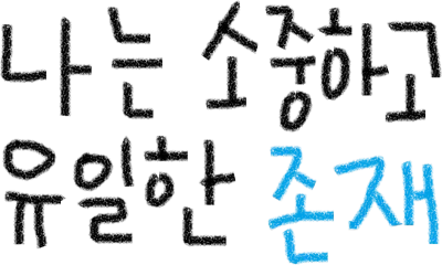 제목 없음