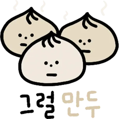 음식이모티콘
