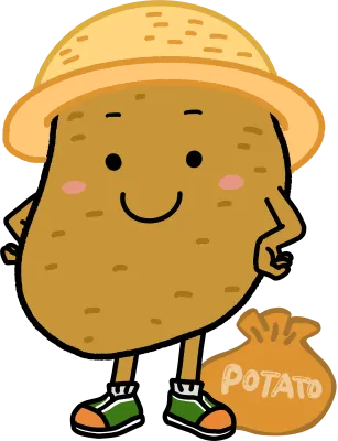 감자