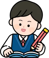 공부