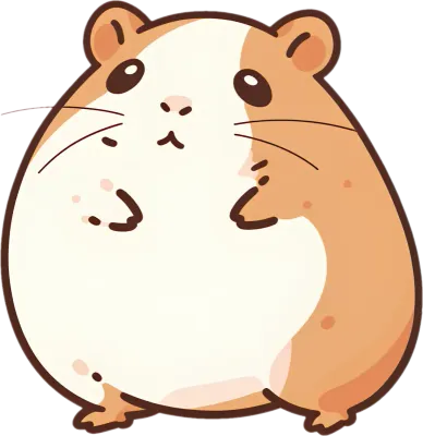 햄스터