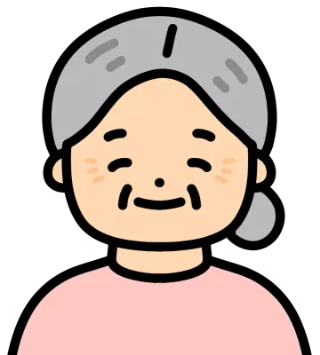 할머니
