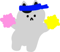 응원하는 고양이