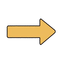 Illustration of a simple right arrow