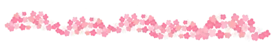 벚꽃