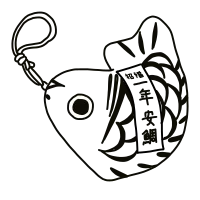 Amulet