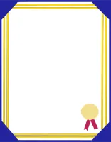 상장
