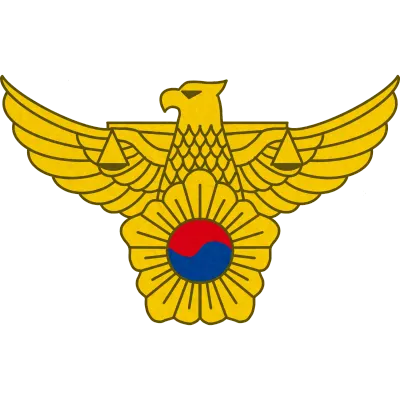 경찰