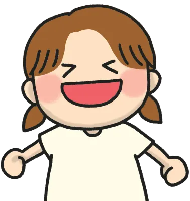 행복한아이