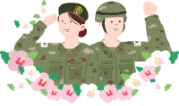 군인일러스트