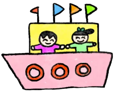 배
