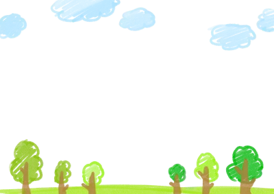 프레임