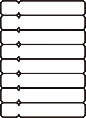 일정표