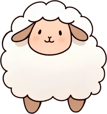 복슬 양