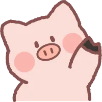 돼지 안녕