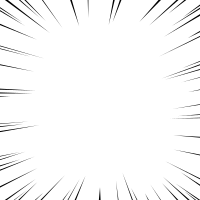 집중선 일러스트