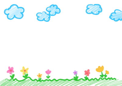 프레임