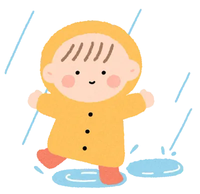 장마