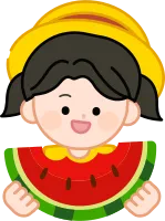 수박
