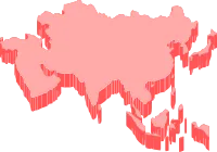 아시아(3d)