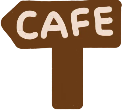 카페