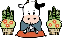 cow_020