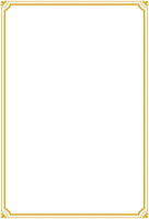 상장