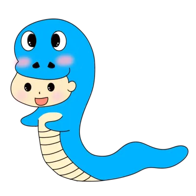 뱀띠아기