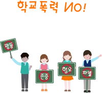 인권