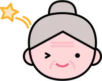 할머니 얼굴