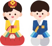 추석