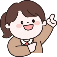 학생