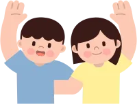 친구