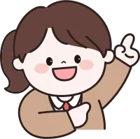 학생
