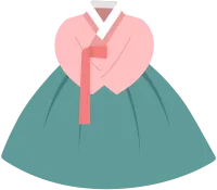한복