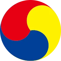 태극문양