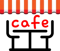 카페