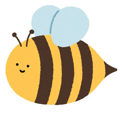 벌
