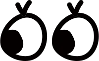 눈