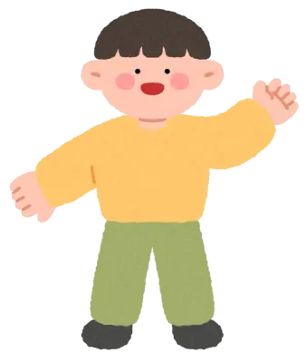 어린이