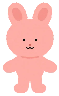 동물