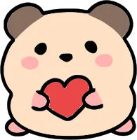 햄스터