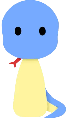 뱀