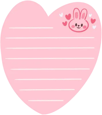 하트메모지