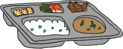 급식
