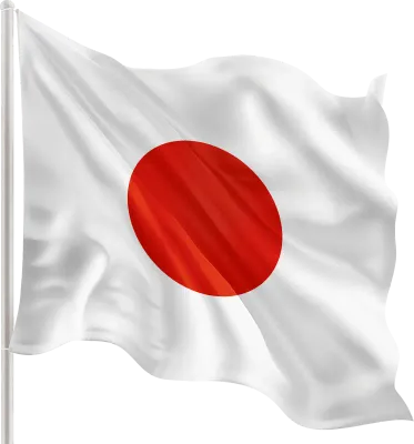 일본 국기