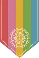 색동띠